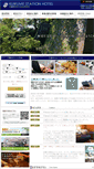 Mobile Screenshot of ksth.com
