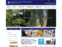 Tablet Screenshot of ksth.com